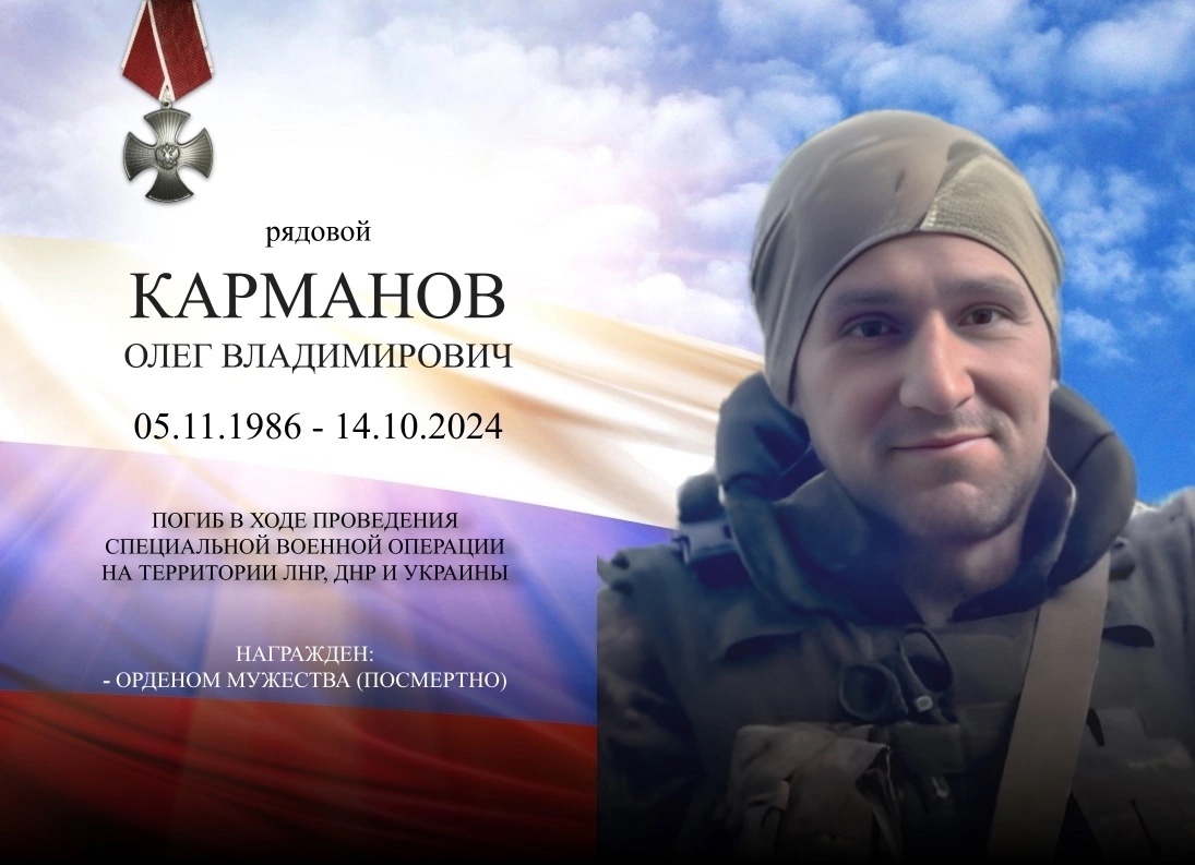 В администрации района состоялась торжественная церемония передачи государственных наград.