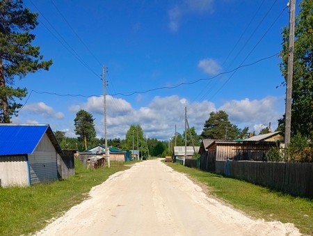 Формирование комфортной городской среды.