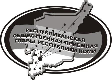 14 декабря 2023 г.  с 14:00 до 15:00 состоится  прямая линия на тему: «По вопросам противодействия коррупции».