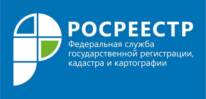 Статистика обращений, поступивших на рассмотрение в Управление Росреестра по Республике Коми в 2022 году.