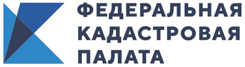 В России запущен онлайн-сервис выдачи сведений из ЕГРН.