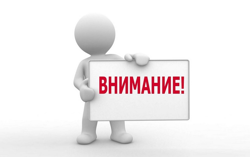 26 апреля 2025 года жители местечка Яг-Юр сельского поселения &quot;Югыдъяг&quot; присоединились к экологической акции, всероссийскому субботнику.