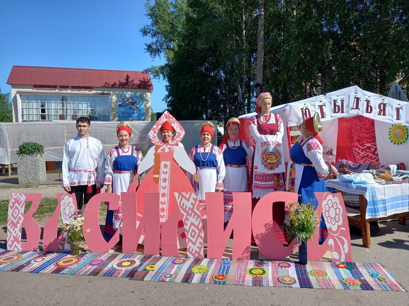 20 июля в с.Усть-Куломе прошёл невероятный Верхневычегодский этнопраздник «ЛОВ ПУ» (Дерево души) в честь 95-летия Усть-Куломского района. .