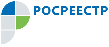 Управление Росреестра по Республике Коми прекращает выдачу сведений о координатах и высотах пунктов государственной геодезической сети.