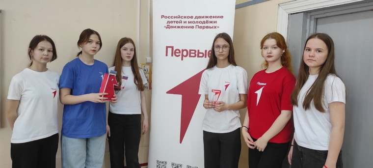 Подведены итоги второго сезона конкурса первичных отделений Движения Первых!. Подведены итоги второго сезона конкурса первичных отделений Движения Первых!.