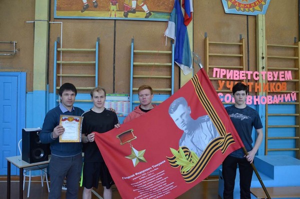 День защитника Отечества!. День защитника Отечества!.