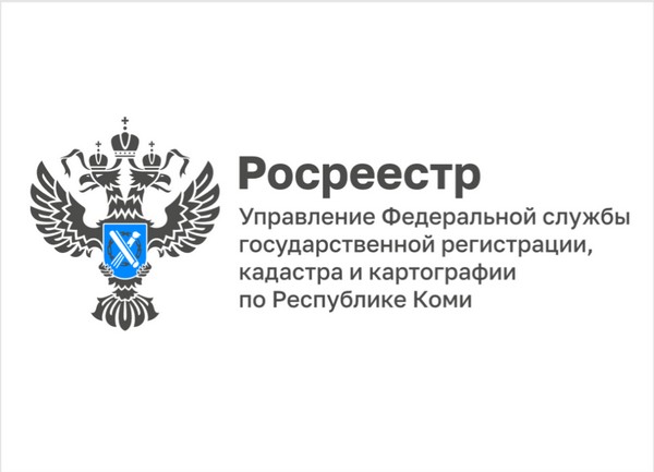 Внедрение платформы обратной связи. Внедрение платформы обратной связи.