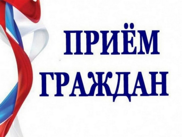 Кадастровая палата ответит на вопросы жителей Республики Коми. Кадастровая палата ответит на вопросы жителей Республики Коми.