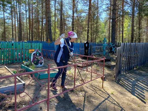 Субботник на территории кладбища в п. Югыдъяг.
